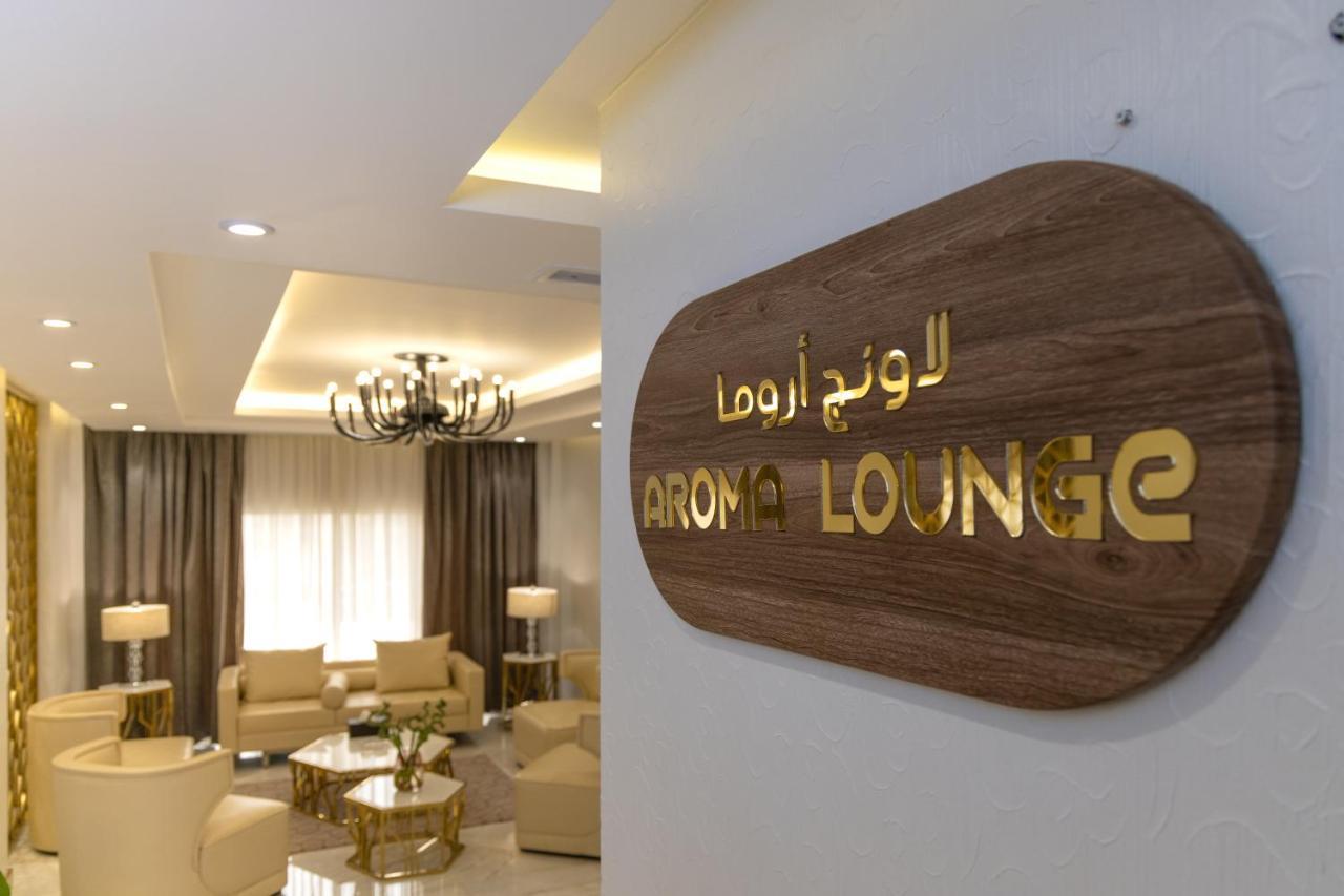 Qasr Al Sahab Hotel Makkah Mekka Buitenkant foto